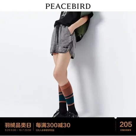 太平鸟女装高腰垂感阔腿牛仔短裤2023秋季新款宽松显瘦休闲裤子女商品大图