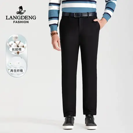 浪登男士休闲裤23秋冬季新款直筒百搭商务休闲易打理长裤男爸爸装商品大图