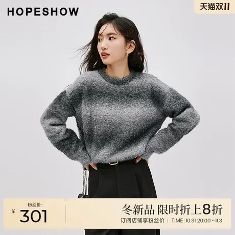 红袖outlets亮丝渐变套头针织衫hopeshow2023冬款慵懒风圆领毛衣图片