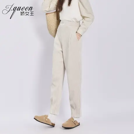 灯芯绒哈伦裤女秋冬季新款时尚百搭萝卜裤高腰显瘦休闲九分束脚裤图片