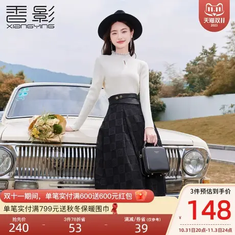 香影内搭针织衫女长袖2023年秋冬季新款时尚修身显瘦半高领打底衫商品大图