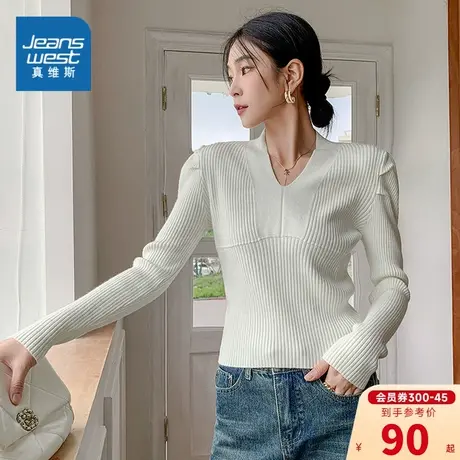 EI真维斯女装纯色毛衣2024春季新品女款修身舒适V领长袖时尚毛衣图片