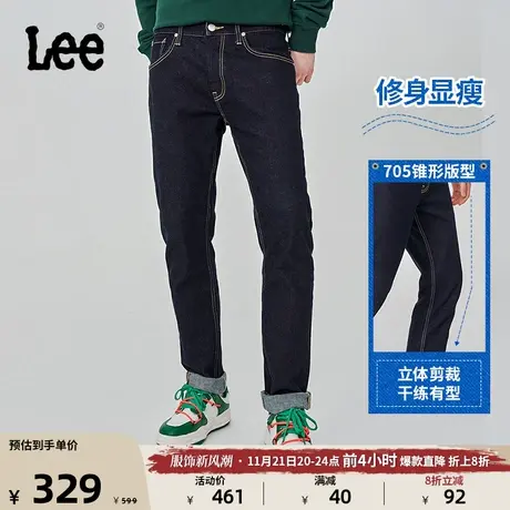Lee中腰款蓝色日常经典休闲五袋款男士牛仔长裤酷帅潮流LMB1007图片
