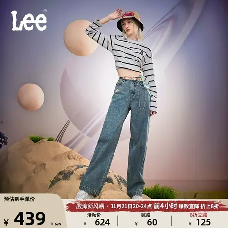 Lee23秋冬新品宽腿裤蓝色飞船图案刺绣女阔腿牛仔裤LWB007335101商品大图