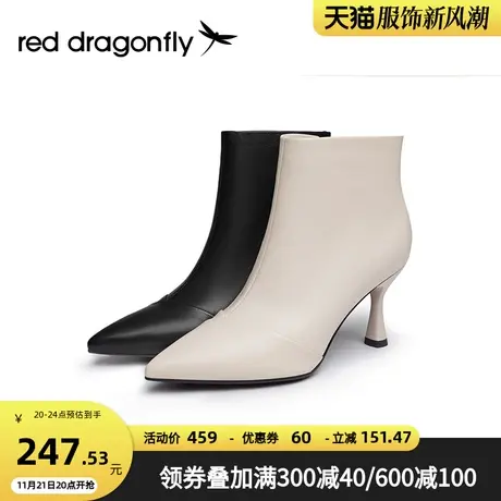 红蜻蜓羊皮短靴女秋冬款真皮细跟高跟增高尖头靴气质女士时装靴子商品大图
