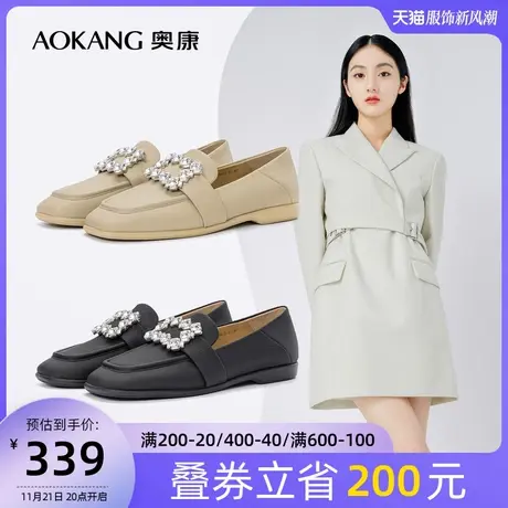 奥康女鞋23春季新款时尚女士真皮单鞋休闲百搭乐福鞋豆豆鞋一脚蹬商品大图