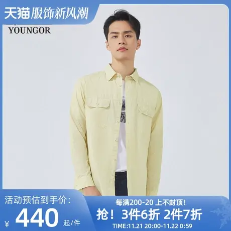 【商场同款】雅戈尔男士长袖衬衫春季新款官方商务休闲男衬S3656商品大图