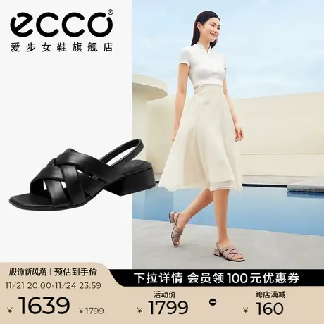 ECCO爱步罗马凉鞋女 夏季编织羊皮凉鞋粗跟方头低跟拖 塑雅291343商品大图