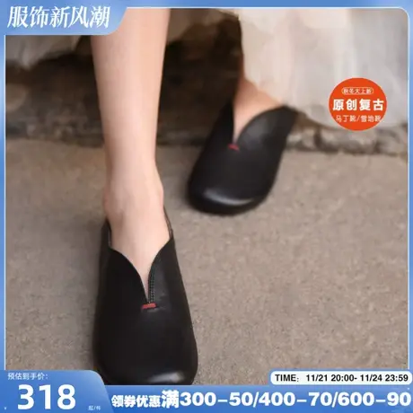 Artmu阿木原创2023春季新款真皮复古平底单鞋女软底豆豆鞋奶奶鞋图片