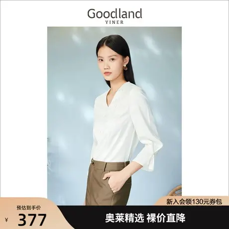 音儿美地女装2023春季新款波段手工钉珠设计感白色衬衫上衣商品大图