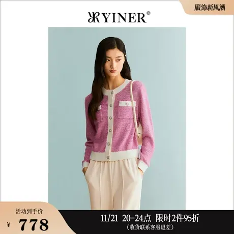 YINER音儿线上专选女装2023秋季法式撞色圆领针织衫上衣商品大图