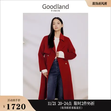 【中国红】Goodland美地女装冬季双面羊毛呢大衣翻领外套商品大图