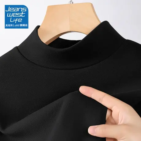 真维斯LIFE黑色打底衫女2023新款洋气德绒半高领修身显瘦内搭上衣商品大图