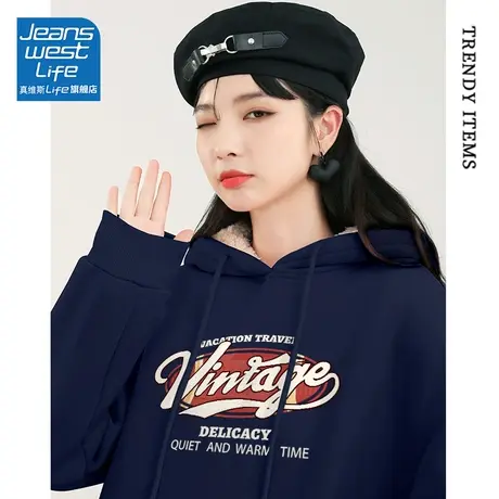 真维斯LIFE美式复古卫衣女加绒加厚2023新款羊羔绒连帽外套女秋冬商品大图