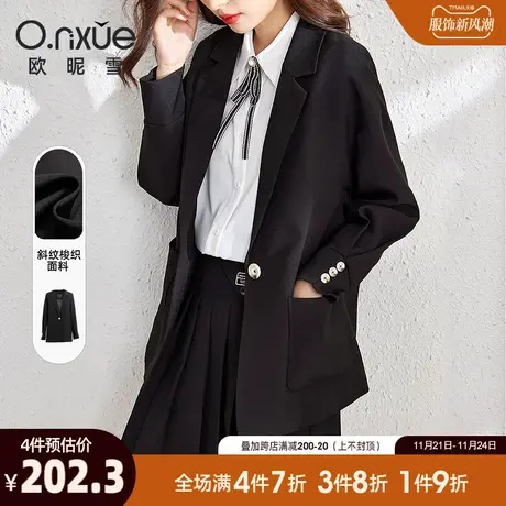 欧昵雪2024春秋新款职业OL翻领一粒扣西装外套女中长款西服上衣商品大图