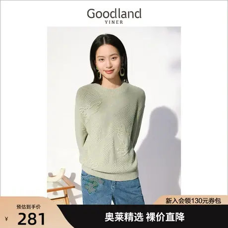 音儿美地女装2022秋季新款长袖套头毛衣圆领提花针织衫商品大图