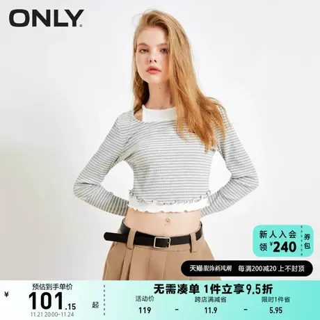 ONLY奥莱2023夏季新款时尚假两件露肩木耳边短款T恤女商品大图