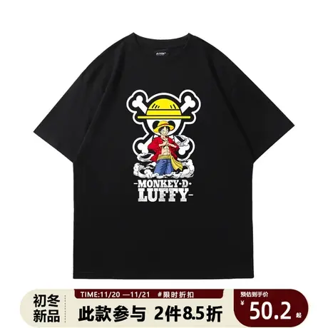 日系潮牌短袖T恤动漫周边航海贼王路飞半袖夏季重磅纯棉二次元tee图片