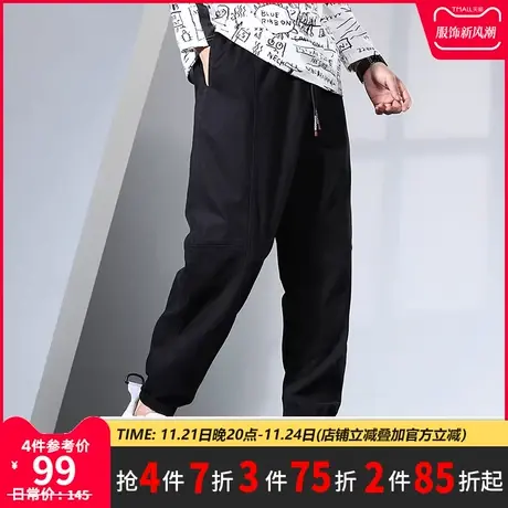 GxxH潮牌大码男装宽松秋冬休闲运动裤纯色拼接胖子束脚裤子200斤商品大图