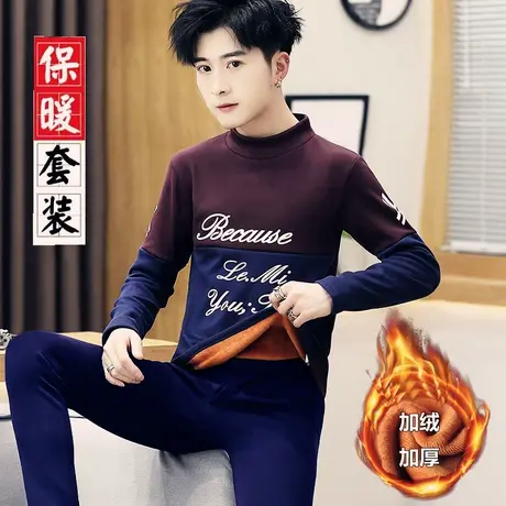 青少年12冬季秋衣裤13男大童15保暖内衣一套装16岁中学生加绒加厚商品大图