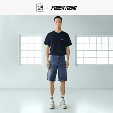 HLA/海澜之家POWER YOUNG牛仔中裤23春夏字母刺绣点缀五分裤男图片