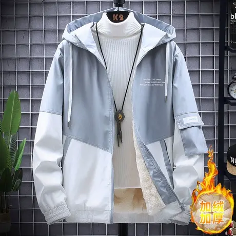 秋冬季新款加绒加厚夹克男2025年连帽韩版男士保暖外套潮流上衣服商品大图