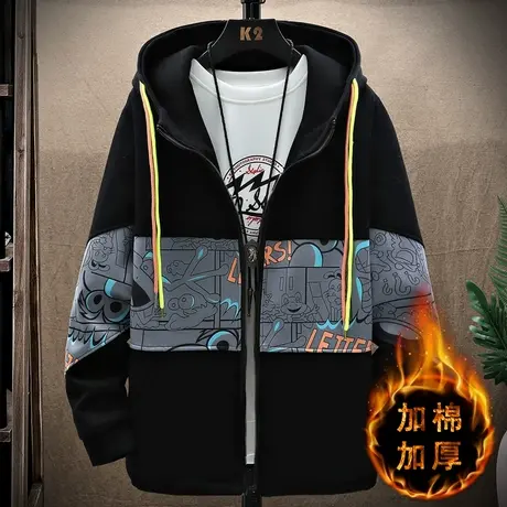 初中学生夹克15岁加绒加厚外套秋装12大童男孩卫衣青少年帅气男装商品大图