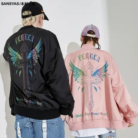 木村三社SANSYAS 十字架翅膀反光印花拉链男士夹克外套春秋棒球服商品大图