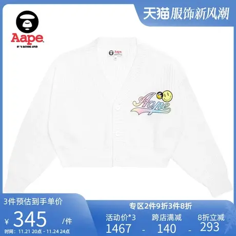 Aape旗舰店女装秋季潮流彩色刺绣V领短款长袖针织衫3878XXI商品大图