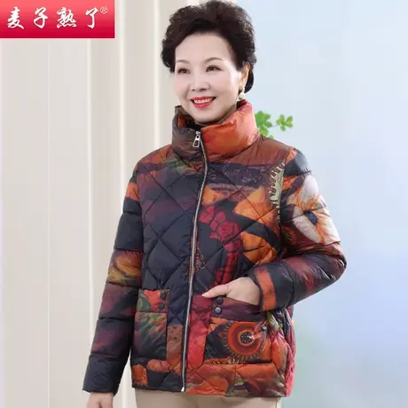 妈妈冬装棉服2022新款老人阔太太中老年女装短款棉衣洋气上衣外套商品大图