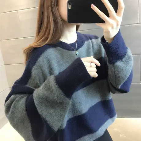 毛衣女装2024年新款春秋季女士春款春装宽松外穿上衣打底衫洋气潮商品大图