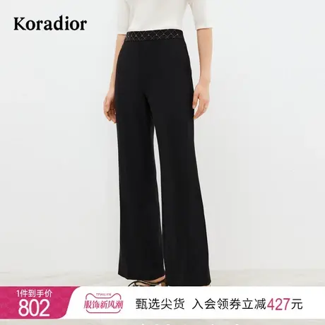 珂莱蒂尔2024春季新款花纹设计黑色微喇裤修身显瘦裤子女通勤裤商品大图