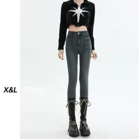 水泥灰紧身小脚牛仔裤女秋季2023新款超高腰修身显瘦大码铅笔裤子商品大图