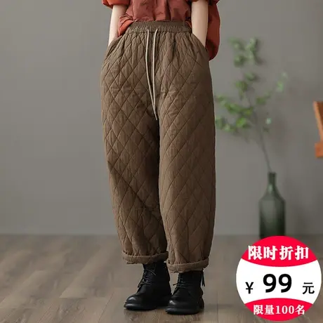 dza 高腰显瘦加厚菱格棉裤女冬抽绳长裤宽松阔腿裤休闲哈伦夹棉裤图片
