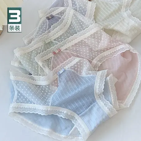 日系甜美格子内裤女士网纱透气夏薄款花边纯棉裆高弹中腰2023新款商品大图