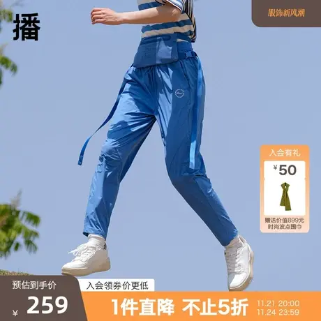 播春季大孚飞跃胶囊系列新款宽松松紧腰休闲运动裤女BDP3KD0136商品大图