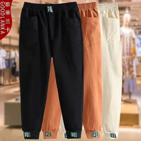 年轻气质妈妈休闲哈伦裤春装新款弹力松紧腰加肥加大码女装休闲裤图片