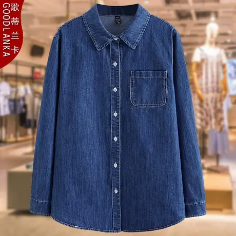 中年胖妈妈春装纯棉上衣大码宽松洋气百搭中长款长袖女士牛仔衬衫商品大图