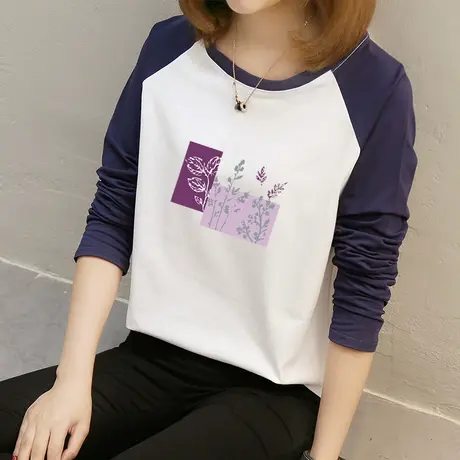 2件69】撞色拼接长袖t恤女2022年秋季新款流行内搭打底衫体恤外穿图片