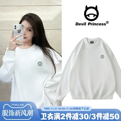 简约风宽松韩版ins风白色套头卫衣女2024秋季新款百搭学生上衣潮商品大图