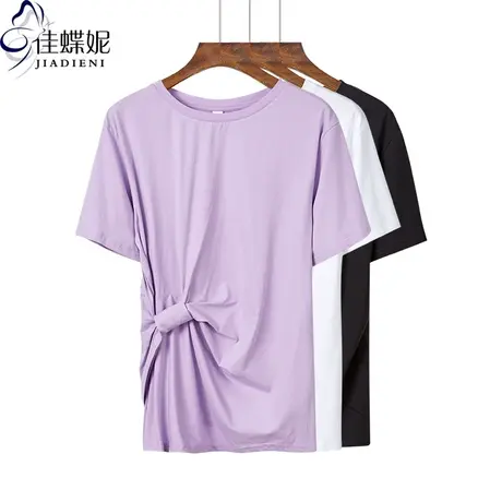 夏季新款韩版纯棉宽松休闲打结小心机圆领短袖体恤上衣女紫色T恤商品大图