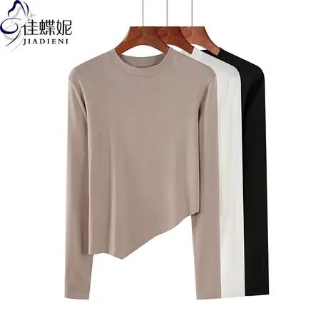 秋冬新款韩版圆领下摆不规则纯棉修身纯色长袖体恤上衣内搭女打底商品大图