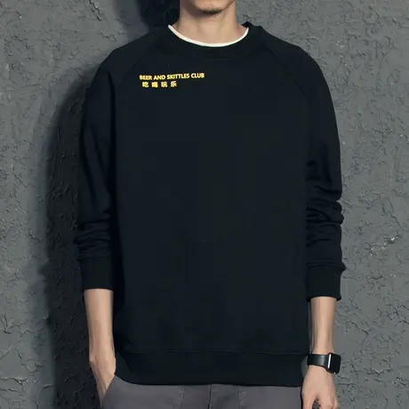 奕飏创意字母印花国潮加绒卫衣男秋季 小清新男生圆领卫衣男无帽商品大图