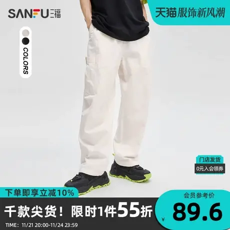 三福2023秋男士多口袋机能直筒工装裤 潮流宽松打褶休闲裤473337商品大图