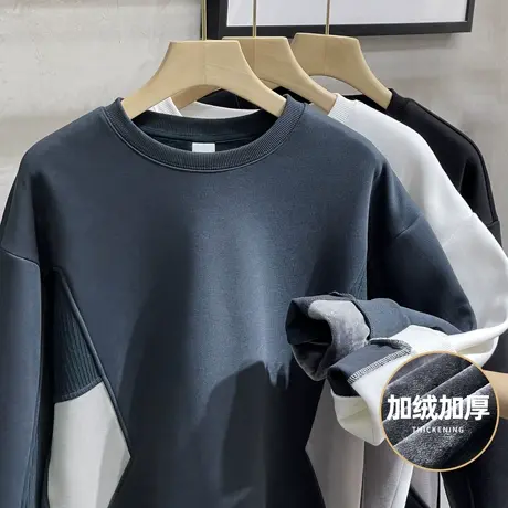 高级感加绒加厚针织拼接圆领卫衣男2023秋冬季新款微宽松套头上衣图片