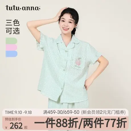 tutuanna睡衣女春夏家居服公主风全棉格子印花短袖长裤两件套装女商品大图