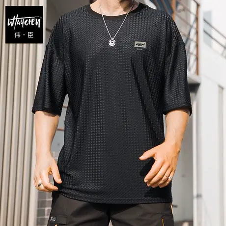 伟臣潮流大码男装夏季轻薄冰丝短袖T恤胖子加肥加大华夫格半袖男商品大图