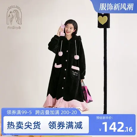 妮狄娅睡衣睡袍女秋冬季加厚保暖珊瑚绒连帽中长款休闲浴袍家居服图片