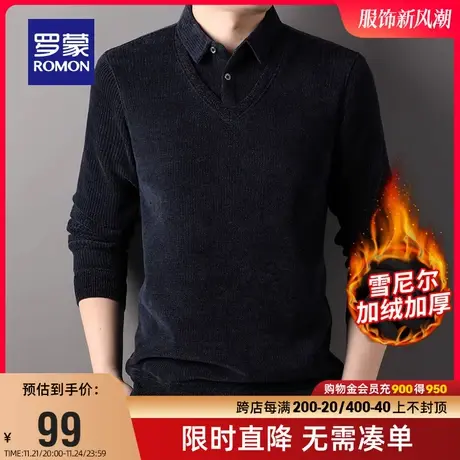【直降】罗蒙商务加绒假两件毛衣2023冬季新款中青年加厚针织衫男商品大图