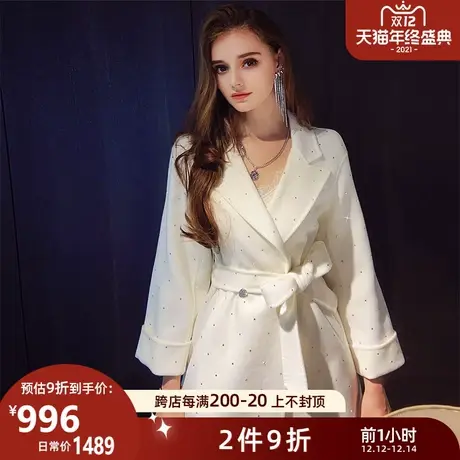 粉红大布娃娃气质时尚镶钻羊毛双面呢长款白色收腰大衣外套女秋冬图片